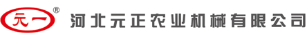 华体网页版