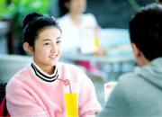 大连高一女生离家出走见网友,被发现时身无分